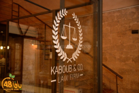 مكتب كبوب ينجح بإبطال قرار شرطي بإغلاق متجر في حولون 